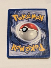 Image for Dratini