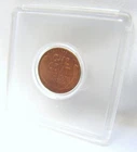 1954-P Brilliant Uncirculated Lincoln Wheat Cent! - NO RESERVE!