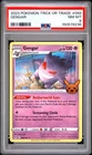 2023 POKEMON TRICK OR TRADE #066 GENGAR PSA 8