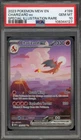 Pokemon Charizard ex 151 MEW EN Special Illustration Rare #199 PSA 10 Gem Mint