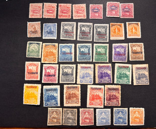 NICARAGUA stamps 1897 1898 Coat of Arms / MH OG / 1V163