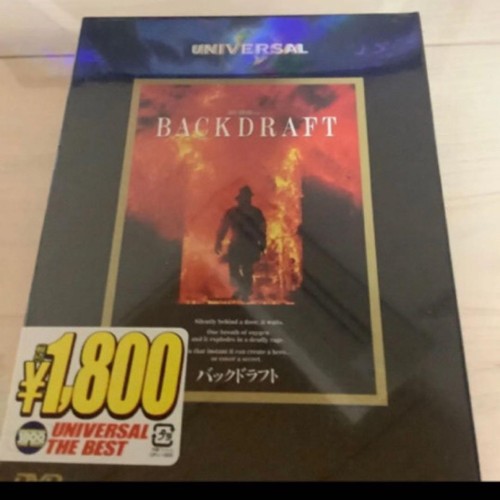 BACKDRAFT DVD UnIVersal best DVD only Q1 | eBay