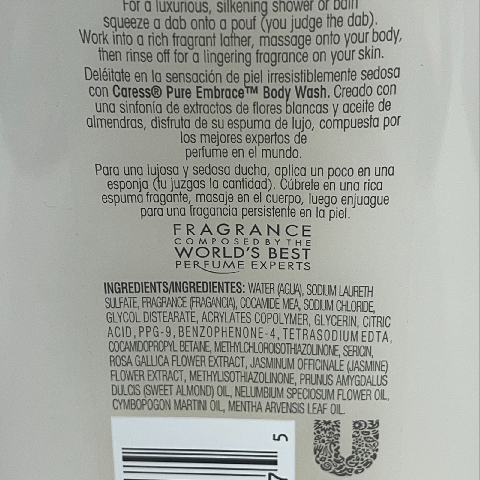 Caress Pure Embrace Body Wash 18 fl oz Lot of 3 New Old Stock