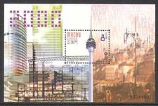 Macau 2000 Millennium/Radio Tower/Boats 1v m/s (n22013)
