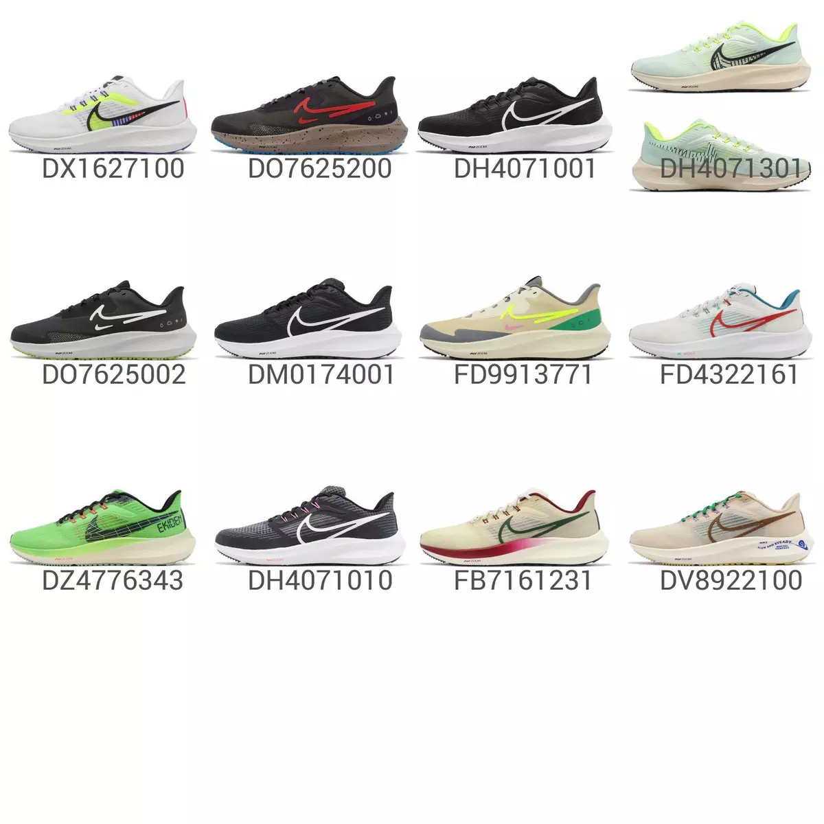 pegasus zoom 39
