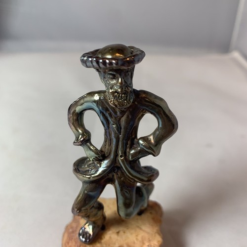 Judaica Sterling Silver Jewish Figure Sculpture on Brown Rock - 第 3/7 張圖片