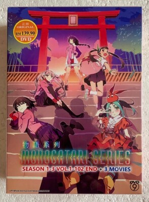 Monogatari Series Season 1~3 (1-102)+ 3 Movies Anime DVD English Subbed FREESHIP