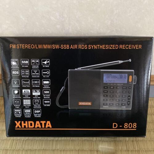 XHDATA D-808 FM / AM / SW / LW AIR SSB DSP RDS radio bande mondiale radio - Photo 1/7