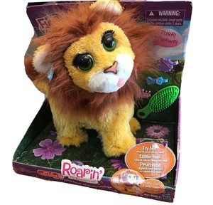 furreal lion