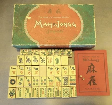 Read*1923 Mah-Jongg Junior Set Vintage Antique Hand Painted Wood Tiles Mini Dice