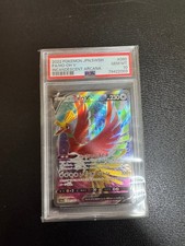 Ho-Oh V 080/068 S11a: Incandescent Arcana Holo (Japanese) for sale