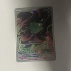 Pokémon TCG Bulbasaur IR 133/132 Mega Evolutions Stamped Promo LP