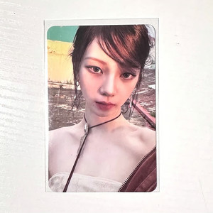 Aespa Karina Drama | eBay