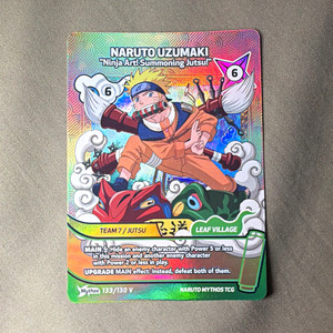 Naruto Mythos | eBay