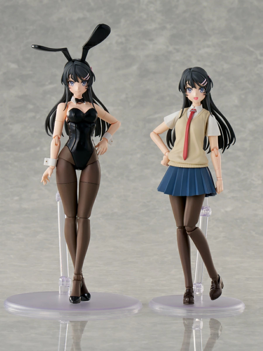 Kadokawa Mai Sakurajima DX ver. Rascal Does Not Dream Plastic