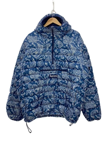 Giacca Supreme Altro XL Nylon Blu Usata