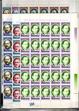 RL 50X ROMANIA 1991 - MNH - FAMOUS PEOPLE - FOLDED SHEETS