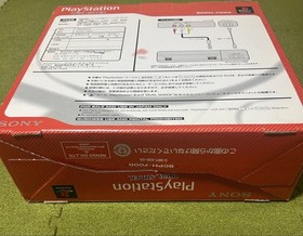 Playstation Console SCPH-7000 W/Box Very Good Unused Game PS1 NTSC-J Japan