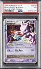 2008 POKEMON DIAMOND & PEARL BLACK STAR PROMO #DP28 MEWTWO LV.X-HOLO PSA 1