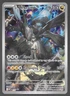 Pokemon - N's Zekrom - 031 ME: Mega Evolution Promo - Promo - NM [CH78]
