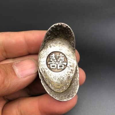 1616-1912 China Qing Dynasty Silver Ingot sycee tael currency 74