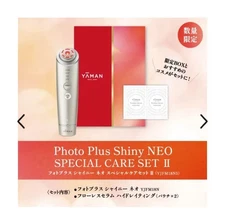 YA-MAN Photo Plus Shiny Neo YJFM18N Champaign Gold Facial Device Japan New