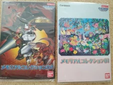 Digimon Card Game Memorial Collection 01 & 02 set of 2 Digi Fes 2021 Limited