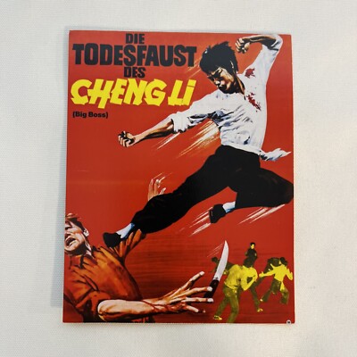 Die Todesfaust Des Cheng Li Action Thriller Movie Souvenir Martial Arts Postcard