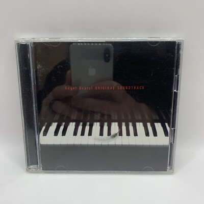 Angel Beats Original Soundtrack Music 2 CD OST Key Japan Import Free Post
