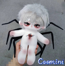 No attributes Cute Monster 25cm Plush Doll Dress up Stuffed Toy Xmas Gift Anime