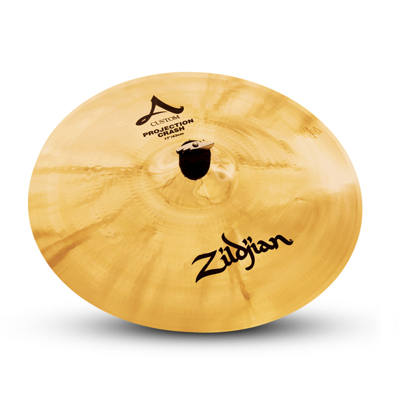 Zildjian 20583 17" Custom Projection Crsh Drumset Cymbal W/ Small Bell Size New