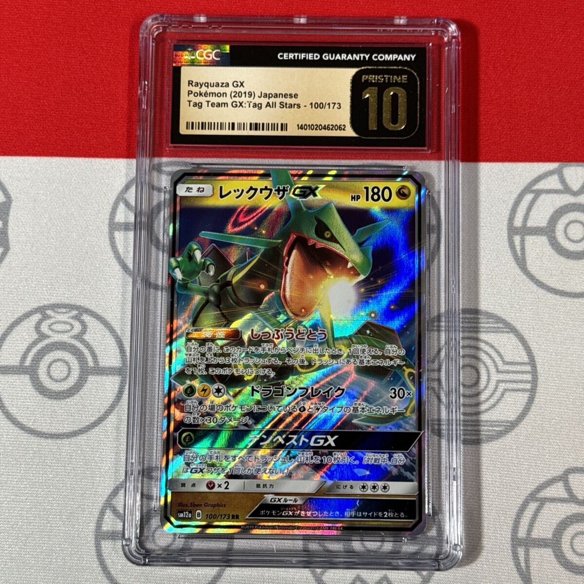 CGC Pristine 10 Rayquaza GX #100 2019 Pokemon Japanese Tag CGC Pristine 10 Rayquaza GX #100 2019 Pokemon Japanese Tag