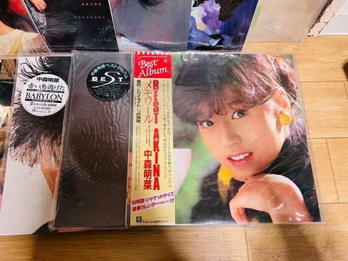 AKINA NAKAMORI /Lot of 10 Vinyl / JAPANESE CITY POP / OBI / LP - Picture 4 of 17