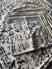 World Market African Style Tablecloth 53x56” & Set Of 8 Cotton Dish Towels