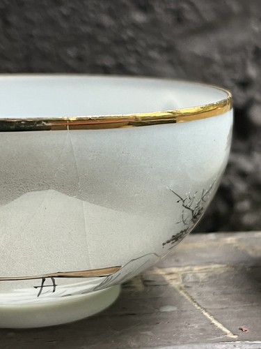 Set Of 4 Vintage Japanese KUTANI TANIGUCHI Hand-Painted Bone China Teacups - 第 8/9 張圖片