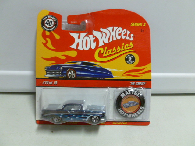 Hot Wheels Classics '56 Chevy