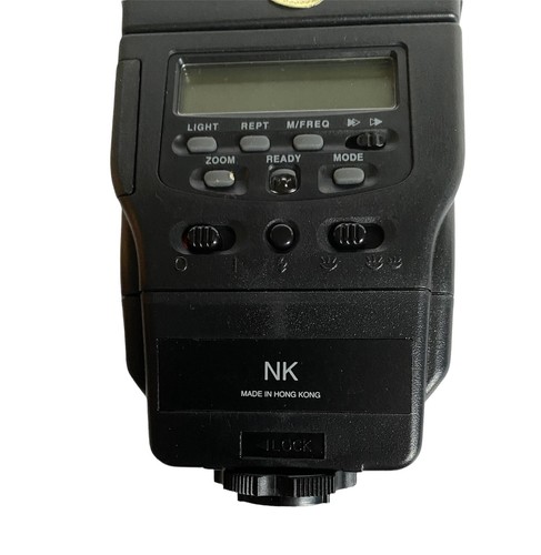 Promaster FTD 7000M Electronic Flash Motorized Zoom for Nikon #4251 NEW OPEN BOX - Picture 3 of 9