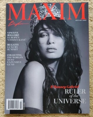 MAXIM Magazine R'Bonney Gabriel, Bugatti, Josie Caseco, Doja Cat .2