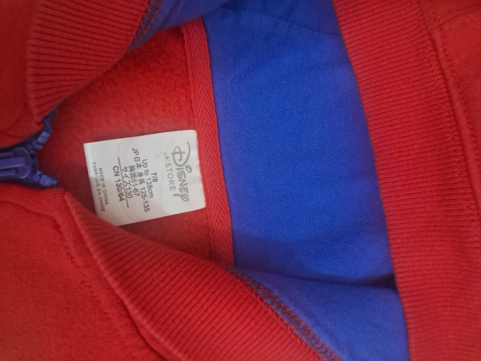 Talla 7/8 Jóvenes Niños Niñas DISNEY STORE Sudadera con Capucha Chaqueta Cars ightning mcqueen Foto 4 de 4