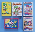 Nintendo Famicom Game Lot 5 Tested Yoshi Cookie Famista 88 Sanrio JP