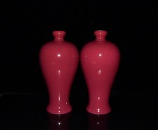 8.5" China Old Antique Qing Yongzheng Mark Porcelain Carmine Glaze A Pair Vases