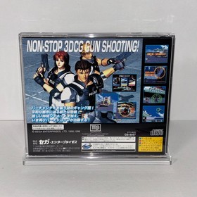VIRTUA COP 2   SEGA SATURN CIB w/ Spine Card JAPAN