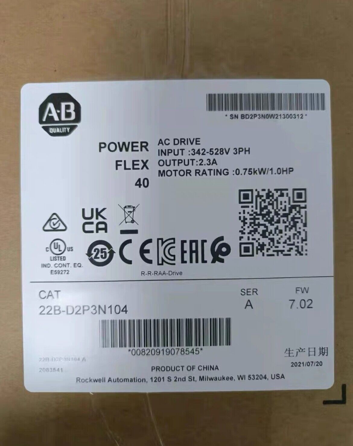 22B-D2P3N104 22BD2P3N104 NEW PLC PowerFlex 40 AC Drive [US Stock RTS]