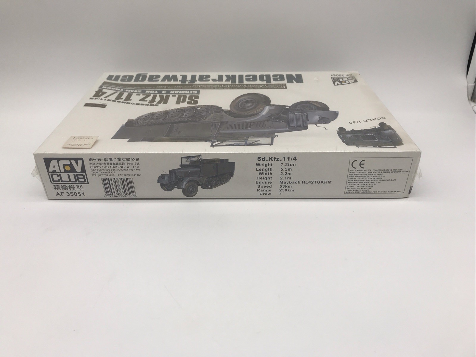 AFVAG35051 1:35 AFV Club US M256 120mm Ammo Set (for M1A1 M1A2 Abrams