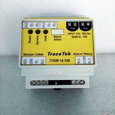 1pc 100% test TTSIM-1A-230 *gb