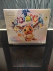 POKÉMON ETB EV8.5 | Évolution Prismatique | Scellé FR ✨ Coffret dresseur d’élite
