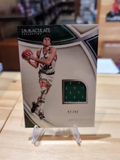 Kevin McHale Rookie Card Guide and Checklist 17