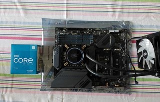 11600K CPU and Motherboard Bundle