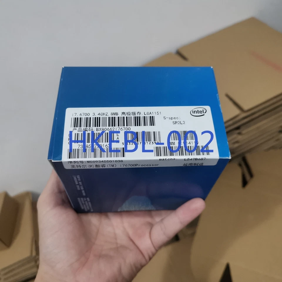 *NEW*Intel Core i7-6700 3.4GHz Skylake SR2L2 SR2BT CPU LGA1151 Processor - Image 3 of 4