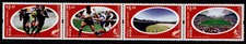 HONG KONG QEII SG1235a, 2004 rugby sevens block of 4 no's 1235/8, NH MINT.